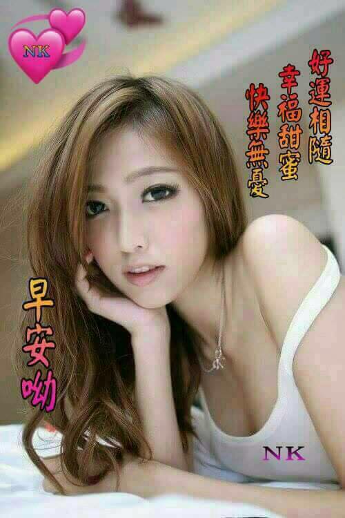 早安圖下載